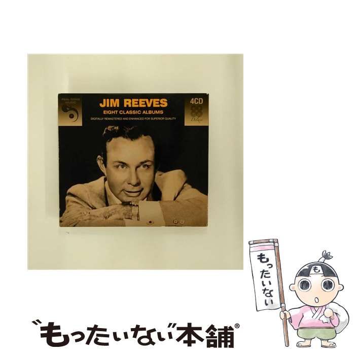 加山雄三 CD 岩谷時子=弾厚作 ワークス・コレクションBOX新品未使用 CD/