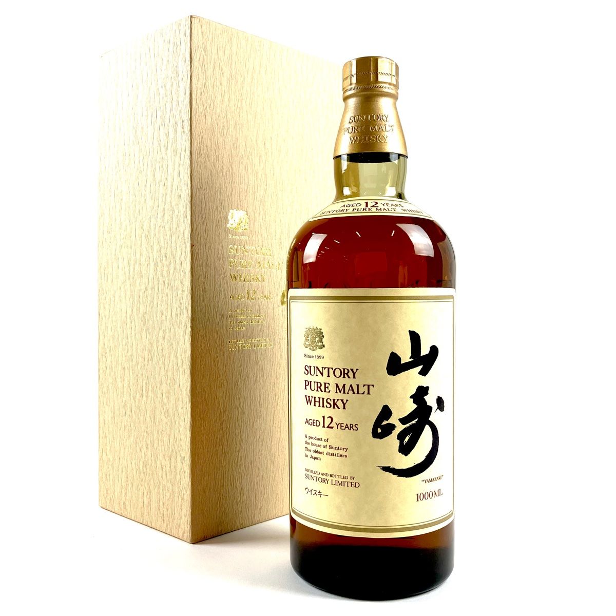 サントリー 山崎 10年 ピュアモルトウィスキー Yamazaki whisky - 酒