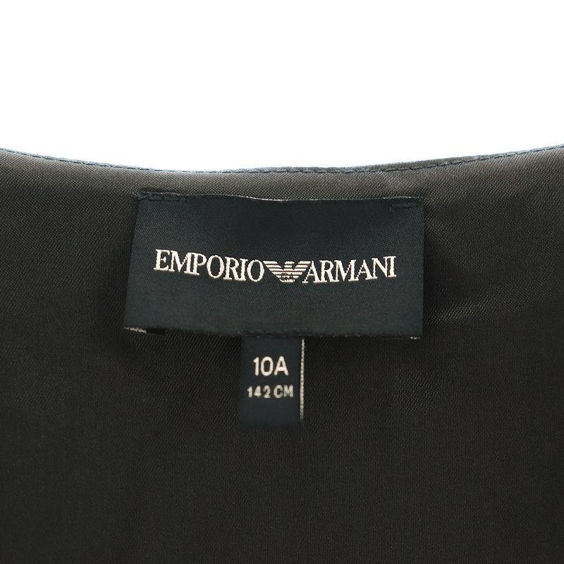 エンポリオアルマーニ EMPORIO ARMANI ベスト ジレ 前開き 10A