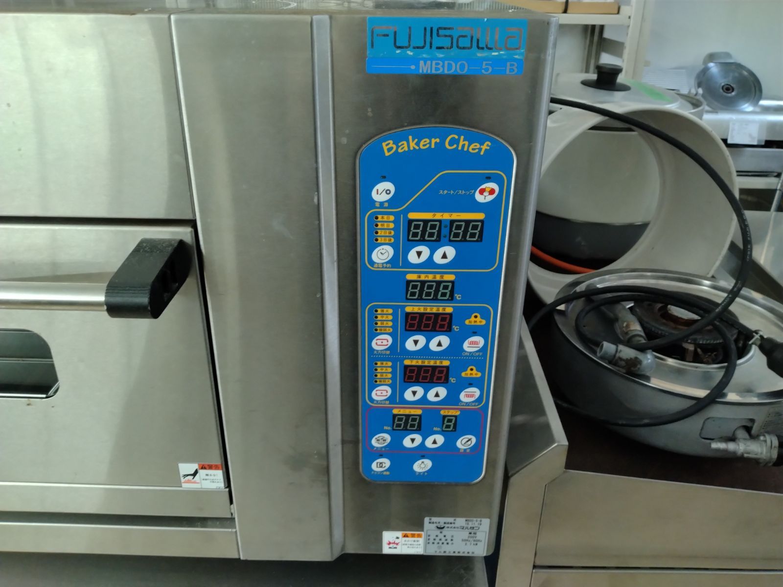 中古】ミニデッキオーブン MBDO-5-B マルゼン 単相200V - メルカリ 中古】ミニデッキオーブン MBDO-5-B マルゼン 単相200V - メルカリ