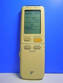 非常に良い」ダイキン エアコンリモコン ARC401A1