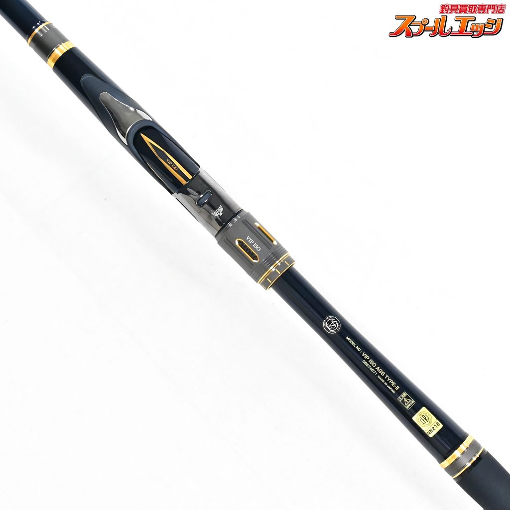 美品 gamakatsu がま磯 たもの柄 GR-Ⅱ 収納ケース付き 磯竿 美品 gamakatsu がま磯 たもの柄 GR-Ⅱ 収納ケース付き 磯竿 がま磯 た