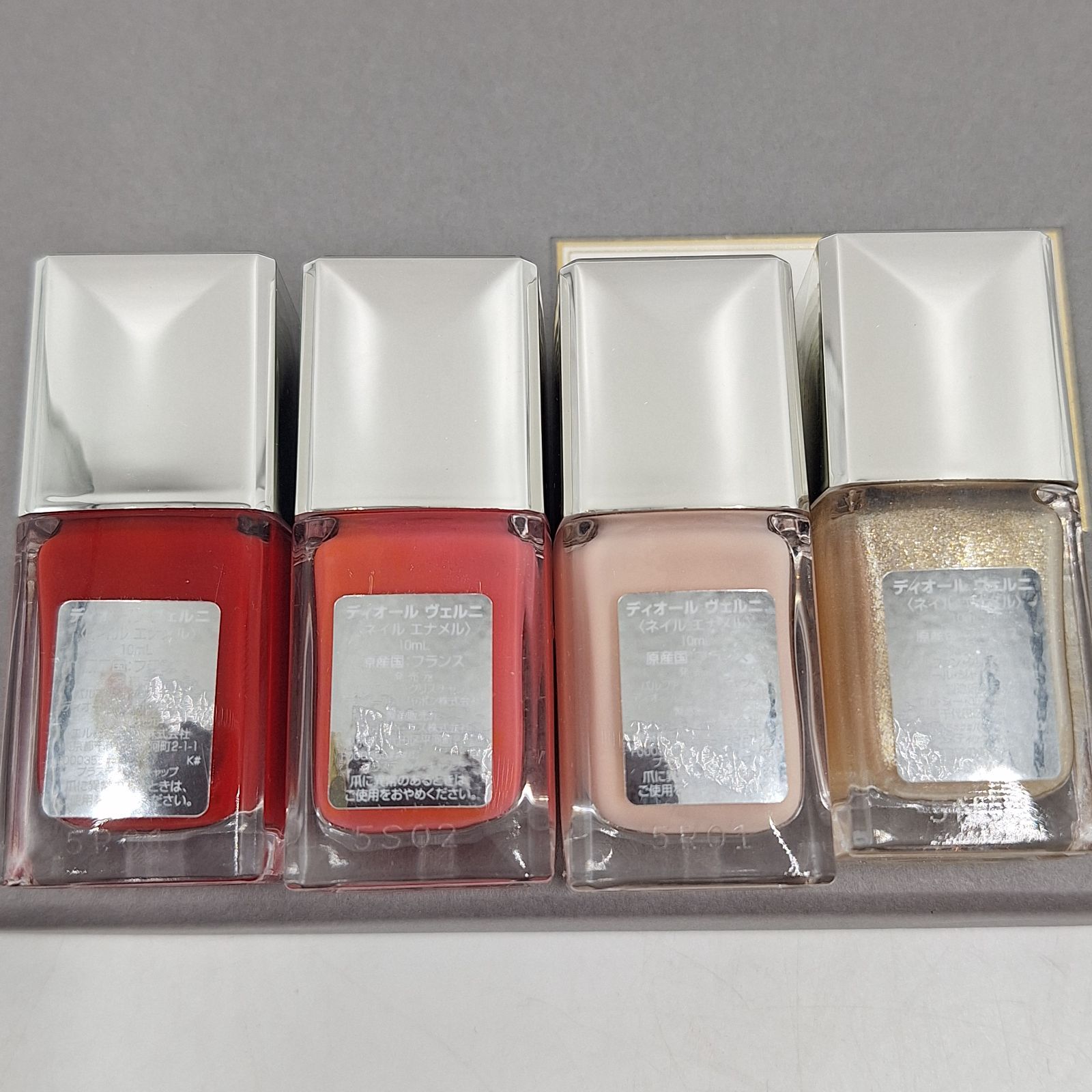 Dior ペディキュア 4本セット 最新 Dior ペディキュア 4本セット Dior