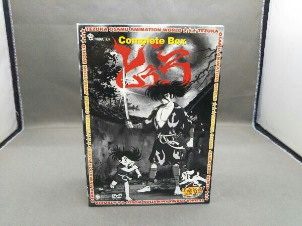 手塚治虫アニメワールド：：どろろ　Ｃｏｍｐｌｅｔｅ　Ｂｏｘ Amazon.co.jp: どろろ Complete BOX [DVD] : 手塚治虫: DVD