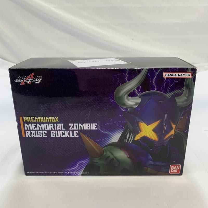 新作，限定SALE 【中古】開封)BANDAI PREMIUM DX メモリアルゾンビレイズバックル 仮面ライダーギーツ[19] 仮面ライダー