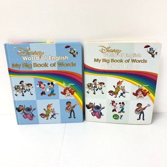 マイビッグブックオブワーズの中古販売(ディズニー英語システム)