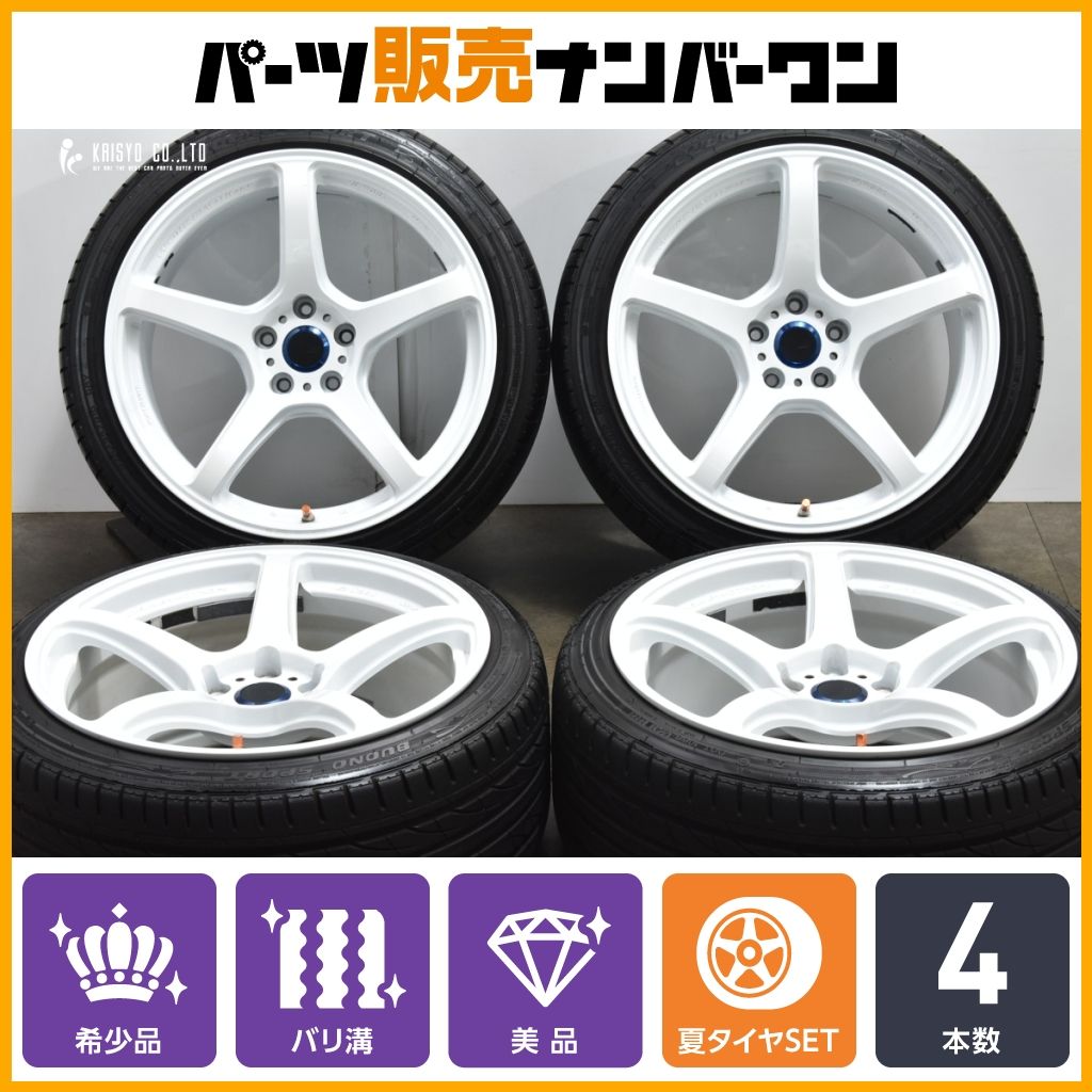 バリ溝 美品】WORK エモーション T7R 19in 9.5J+35 10.5J+25 PCD114.3 ルッチーニ 245/35R19  275/35R19 スカイライン フェアレディZ Z33 - メルカリ