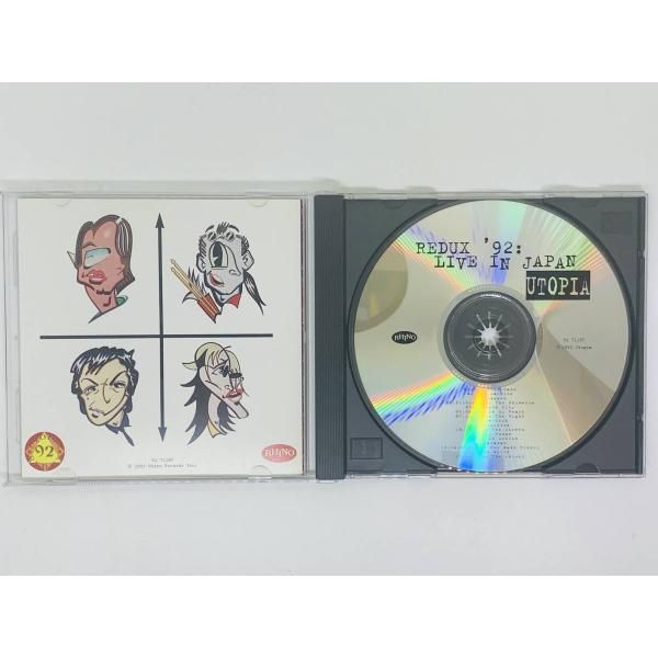 その他 Redux 92: Live in Japan [DVD] Amazon.co.jp: Redux 92: Live in Japan [DVD] : Utopia, Utopia