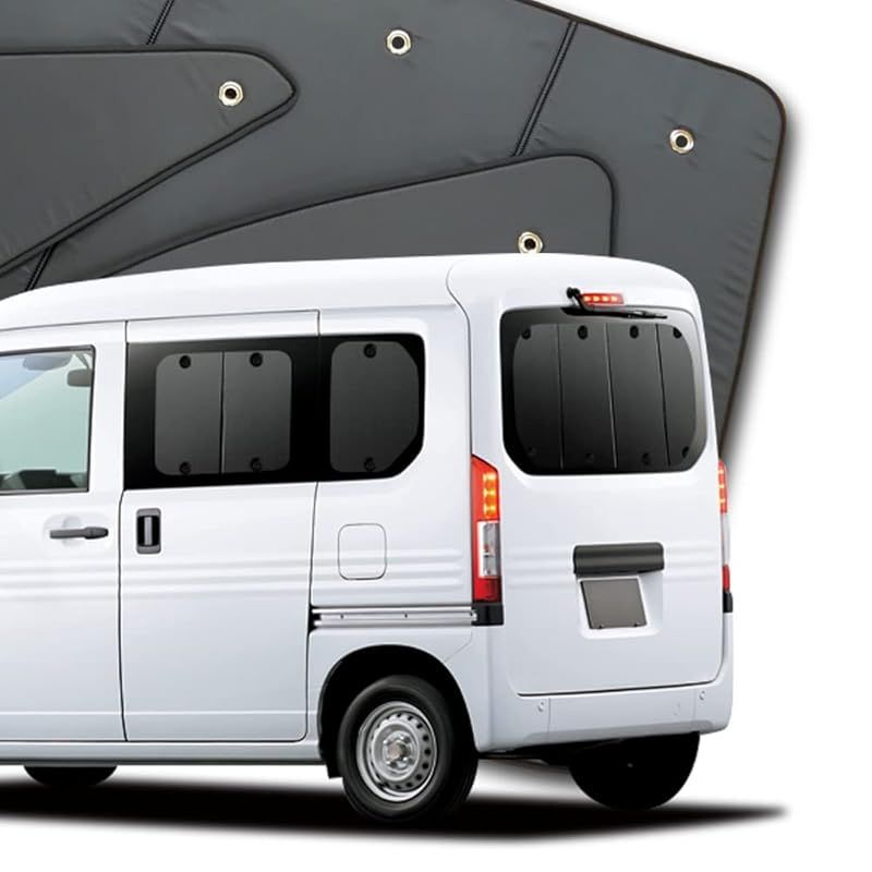 車 サンシェード N-VAN JJ1/2系 N-VAN+スタイル +STYLE FUN COOL カーテン サンシェード 車中泊 グッズ プライバシーサンシェード リア用 対応 『01s-c025-re』 1
