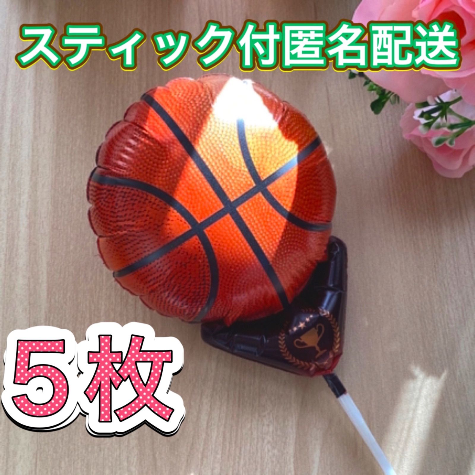 guma 様ご注文分♡サッカー風船33枚　プチギフト　卒業　卒園　卒部　贈り物 guma 様ご注文分♡サッカー風船33枚 プチギフト 卒業 卒園 卒