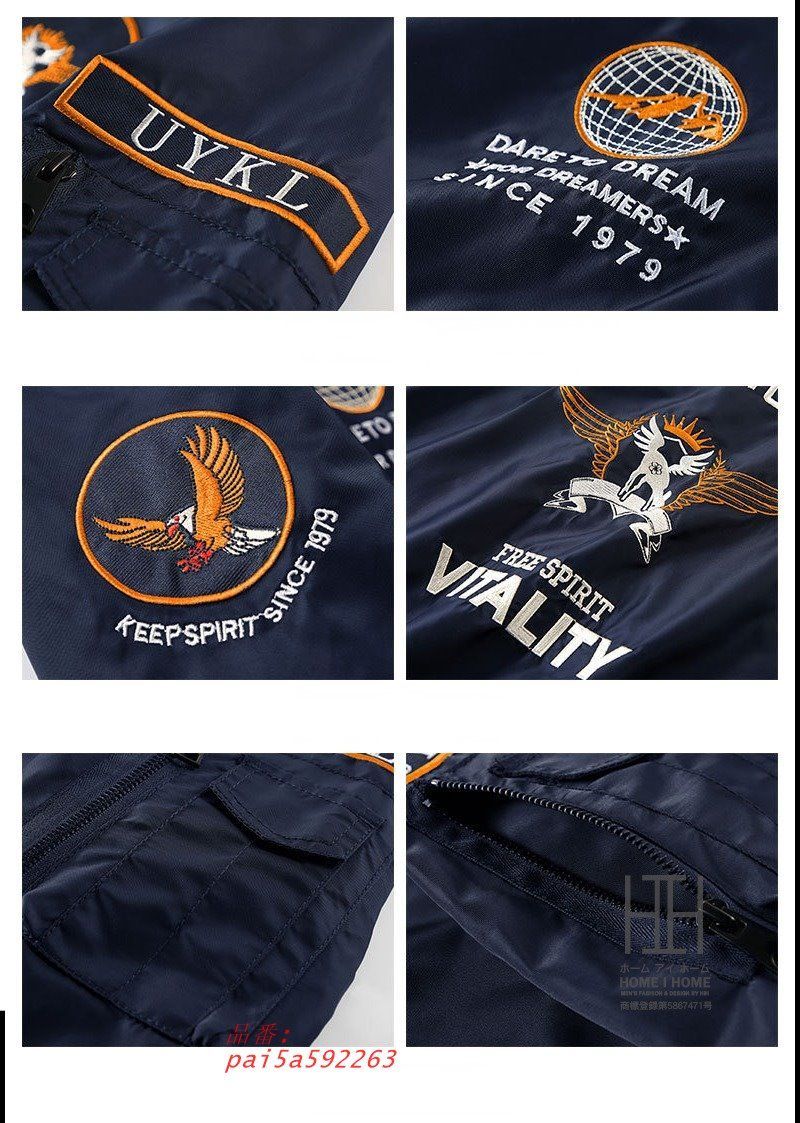 ジャケット メンズ