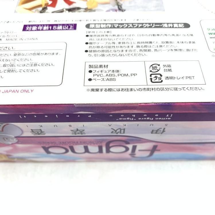 のサムネイル