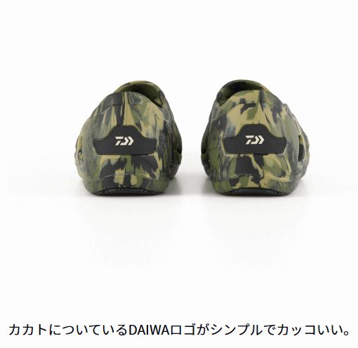 釣具 SP