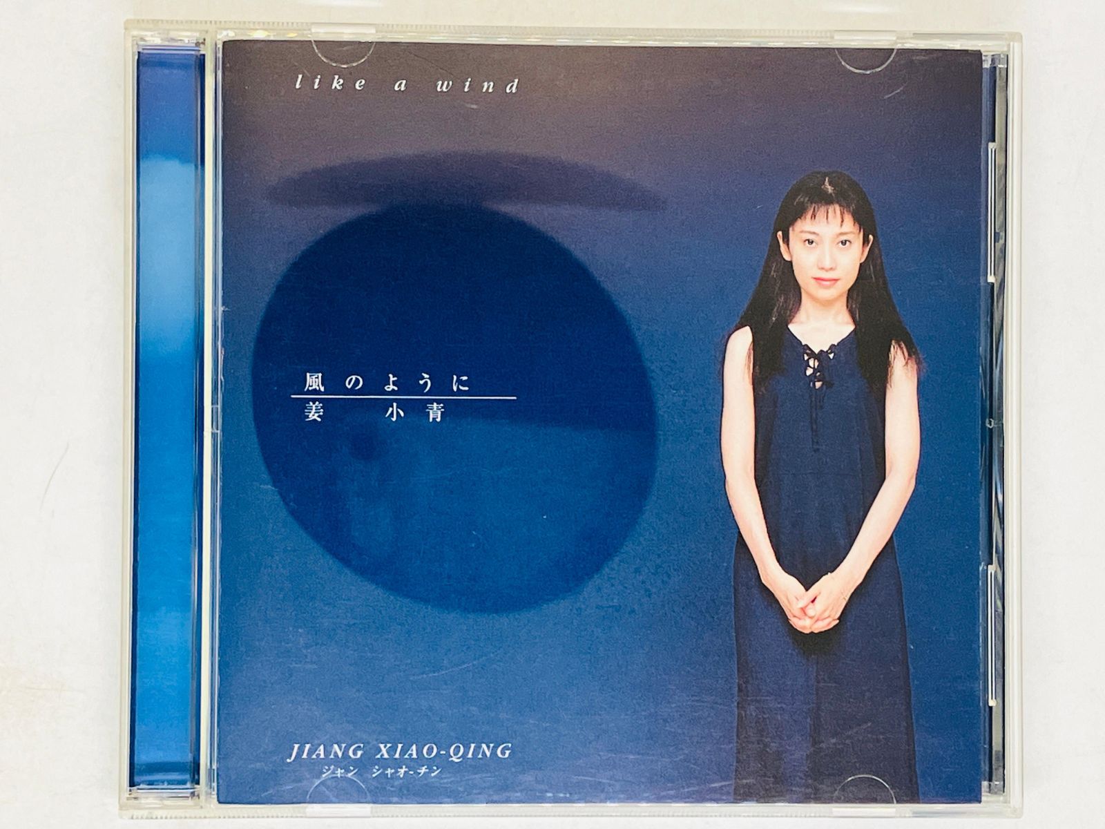CD 姜小青 Jiang Xiao-Qing / 風のように like a wind [古箏奏者