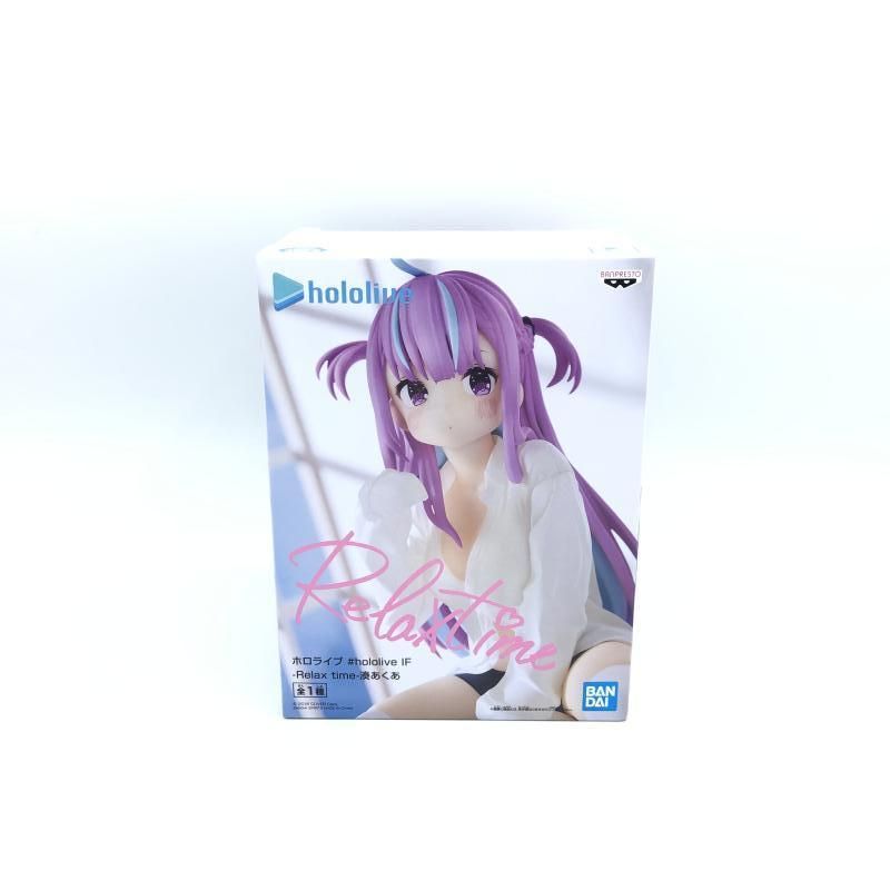 BANDAI - 【中古】[未開封]Relax time 湊あくあ　バンダイ[92][240092287538] 中古】[未開封]Relax time 湊あくあ バンダイ[92] - メルカリ