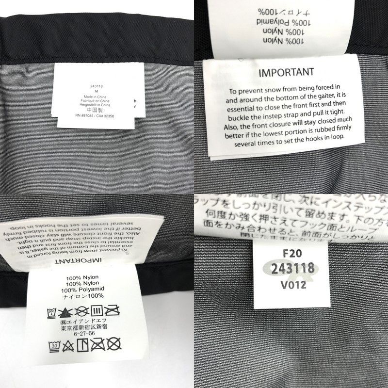 ハイキング TA2988