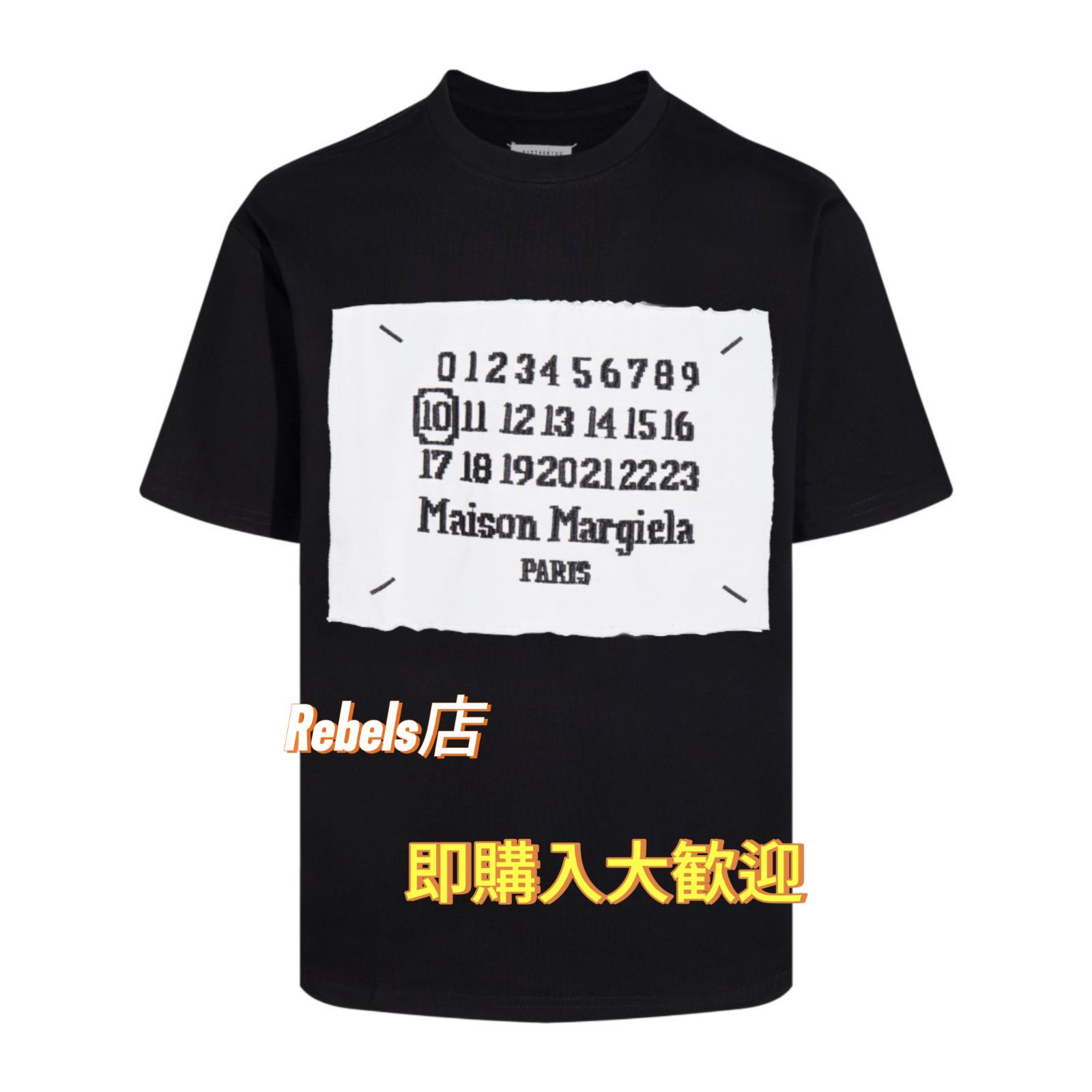 新品未使用 Maison Margiela MM6 メゾン マルジェラ Tシャツ ホワイト、 Maison Margiela メゾン マルジェラ  Tシャツ ホワイト 41 - メルカリ