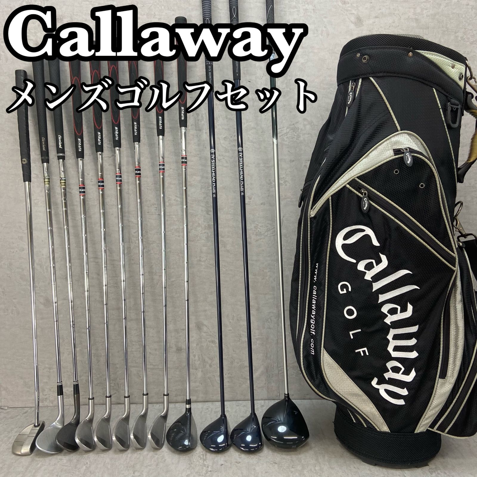 TaylorMade - ゴルフクラブ ゴルフセット クラブセット キャロウェイ 