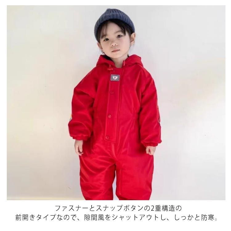 最終値下げ☆LLBean ベビー キッズ フリース スノーウェア カバーオール スキーウェア ベビー カバーオール キッズ つなぎ ジャンプ