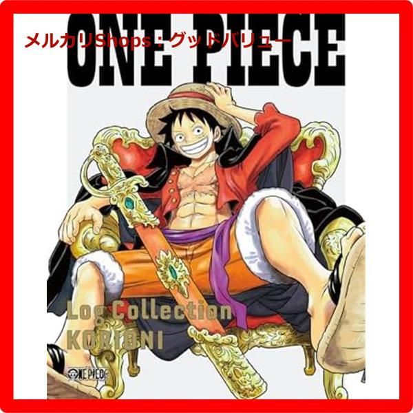Amazon.co.jp: ONE PIECE Log Collection “KORIONI” [DVD