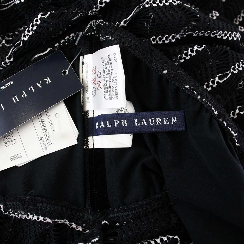 ラルフローレン RALPH LAUREN タグ付き Sheer Woven Strapless Maxi 