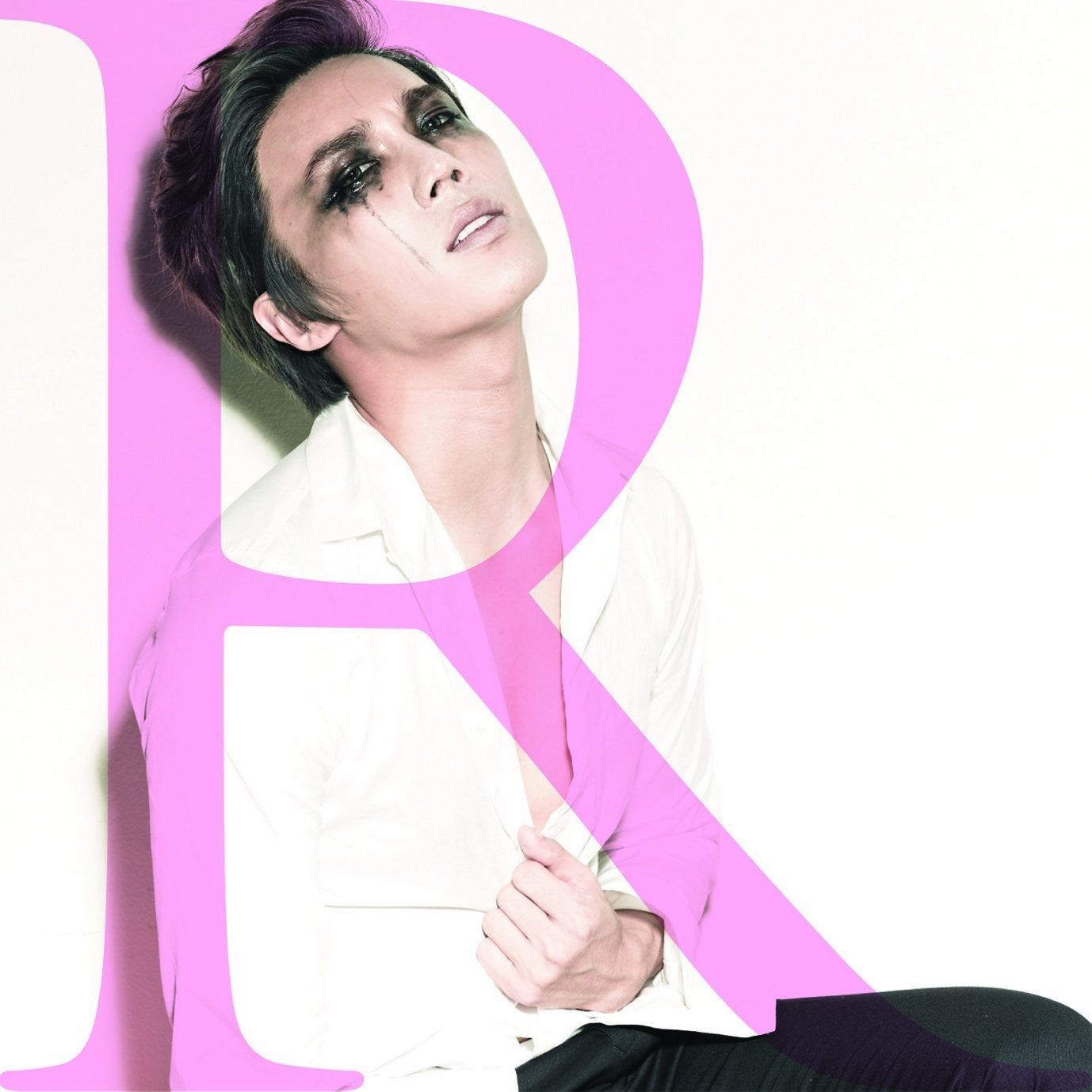 小倉遊亀 筆 春日 229/500限定 岩絵具方式複製画 西陣(K-LC934)