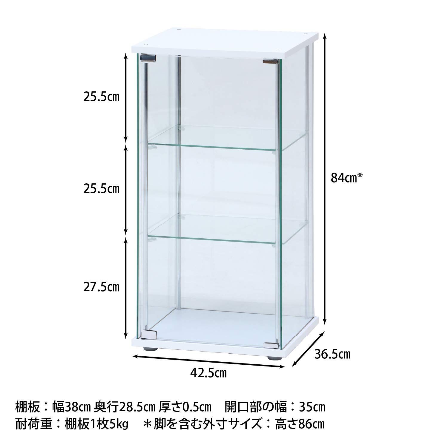 全面ガラス 強化ガラス ホワイト 幅42.5×奥行36.5×高さ86cm 組立商品 3段 フィギュアケース 97300 ケース 不二貿易
