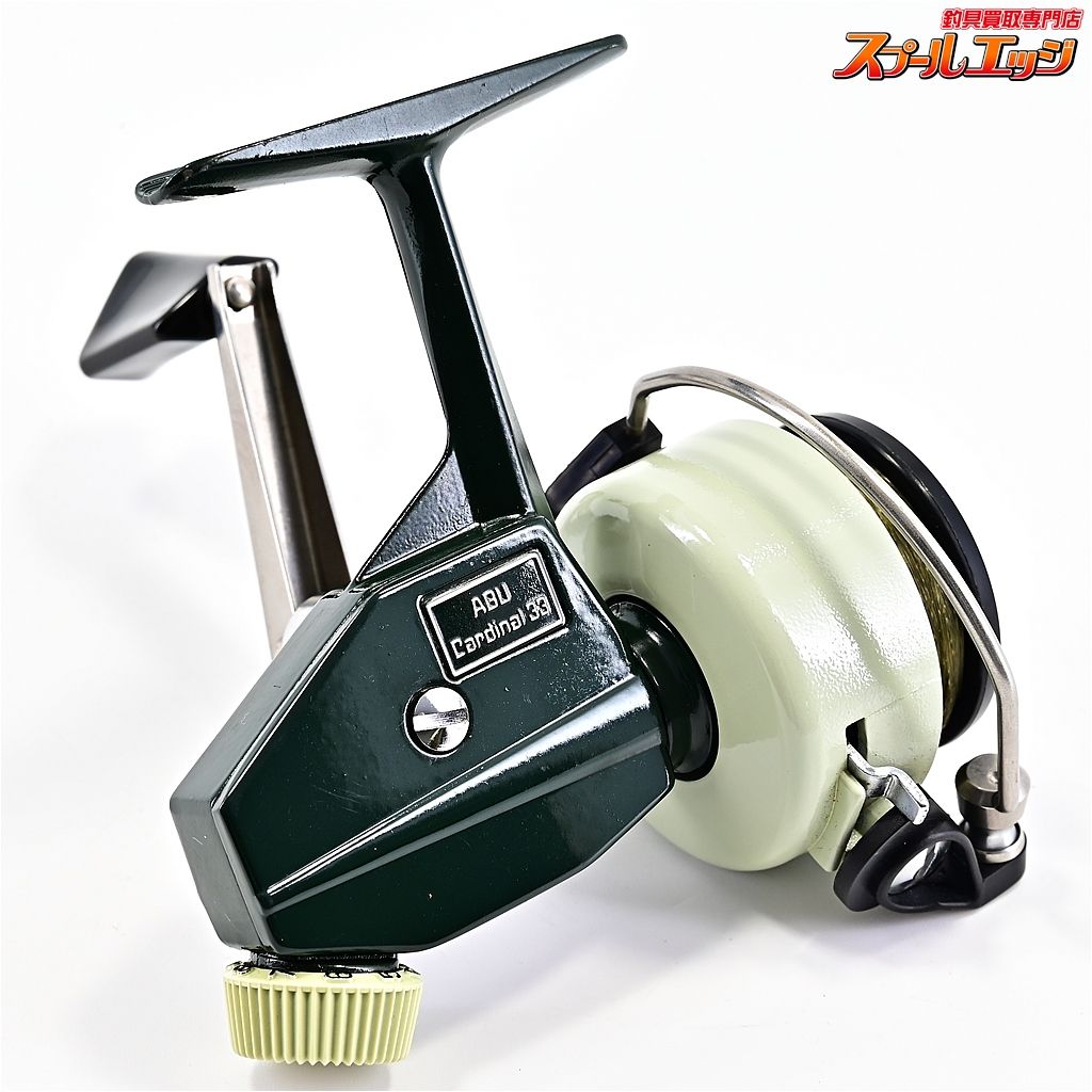 カーディナル33復刻 アブ カーディナル33 復刻 50年前の名作スピニング