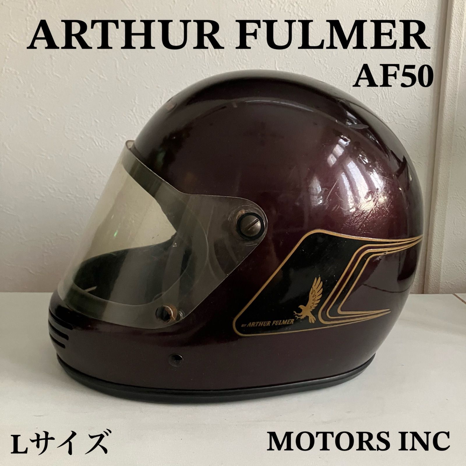 アーサーフルマーAF50イーグル 貴