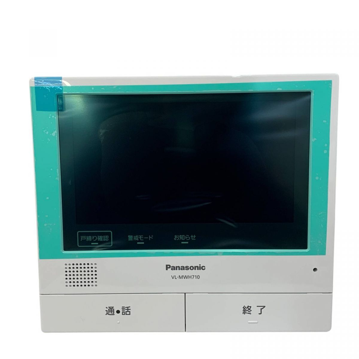 ☆未使用☆ テレビドアホン Panasonic パナソニック 2025年製