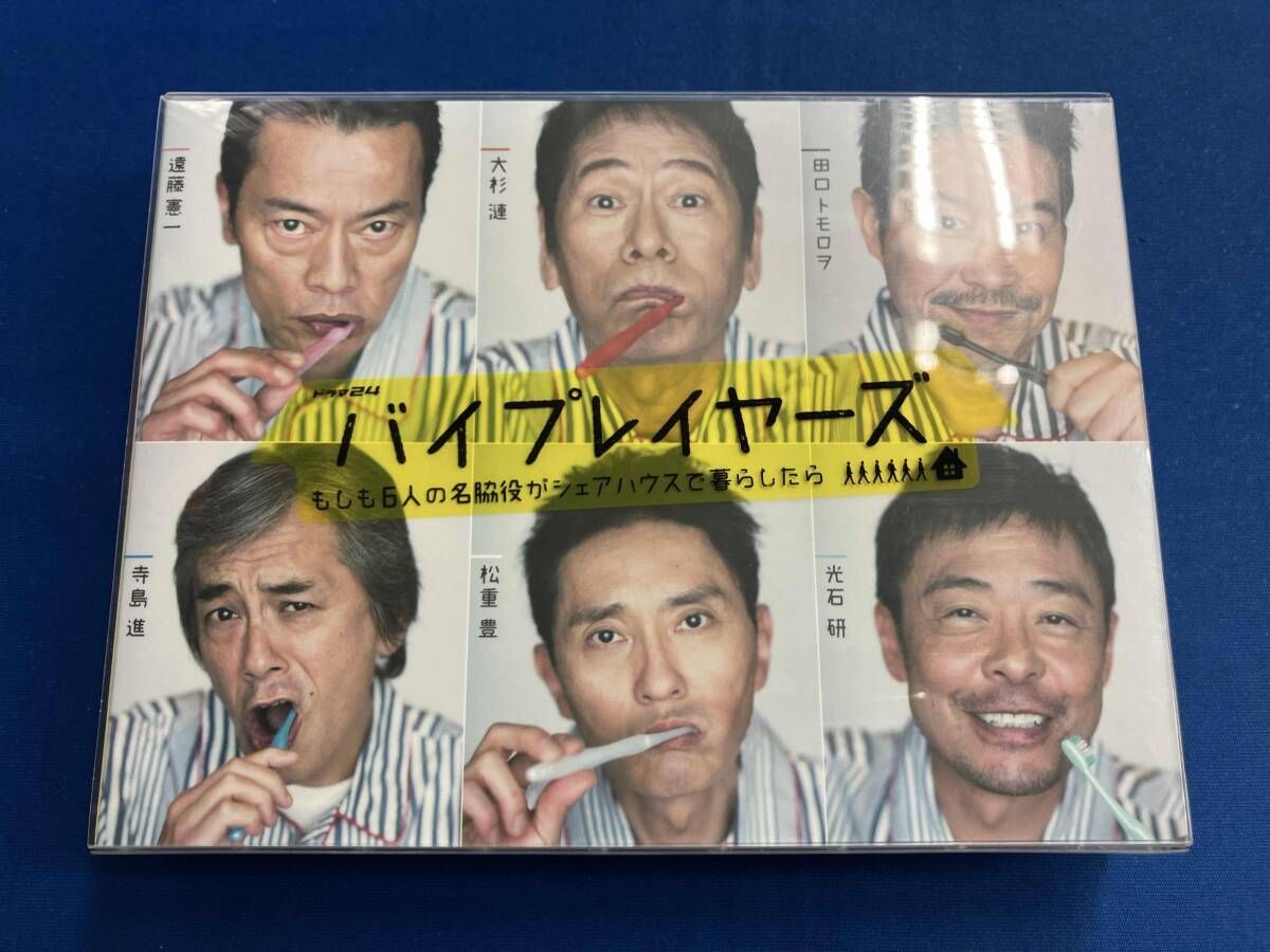 DVD バイプレイヤｰズ ~もしも6人の名脇役がシェアハウスで暮らしたら