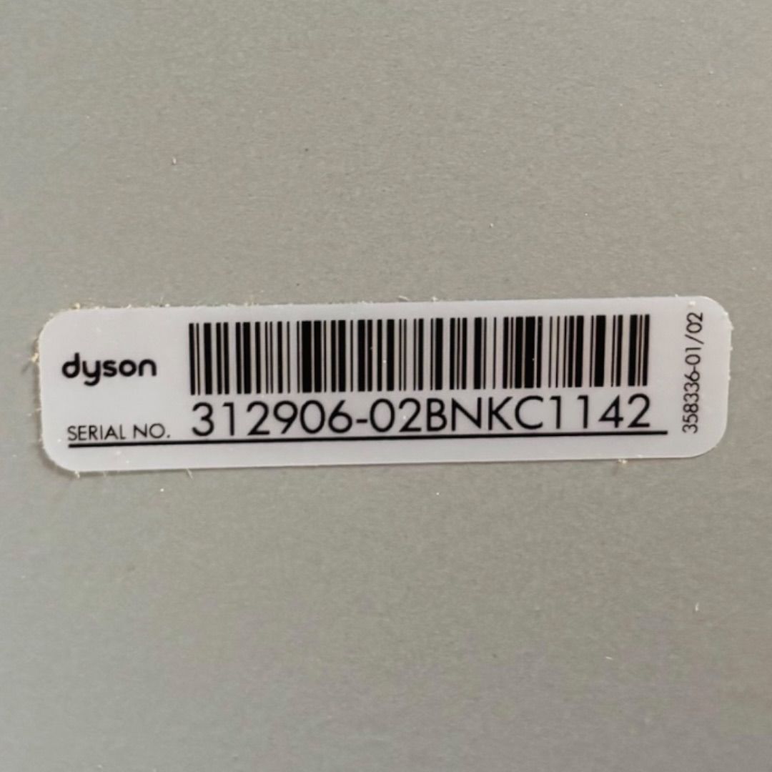 純正品】Dyson ダイソン フロアドック（充電スタンド）V12