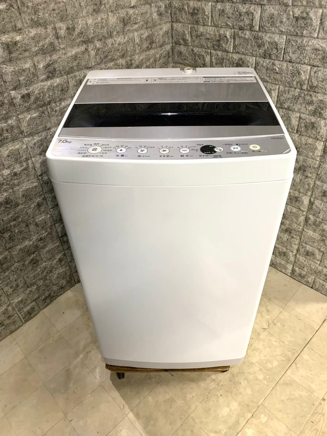 送料無料☆3か月保証付き☆洗濯機☆2020年☆Haier☆JW-C70FK☆S-951 