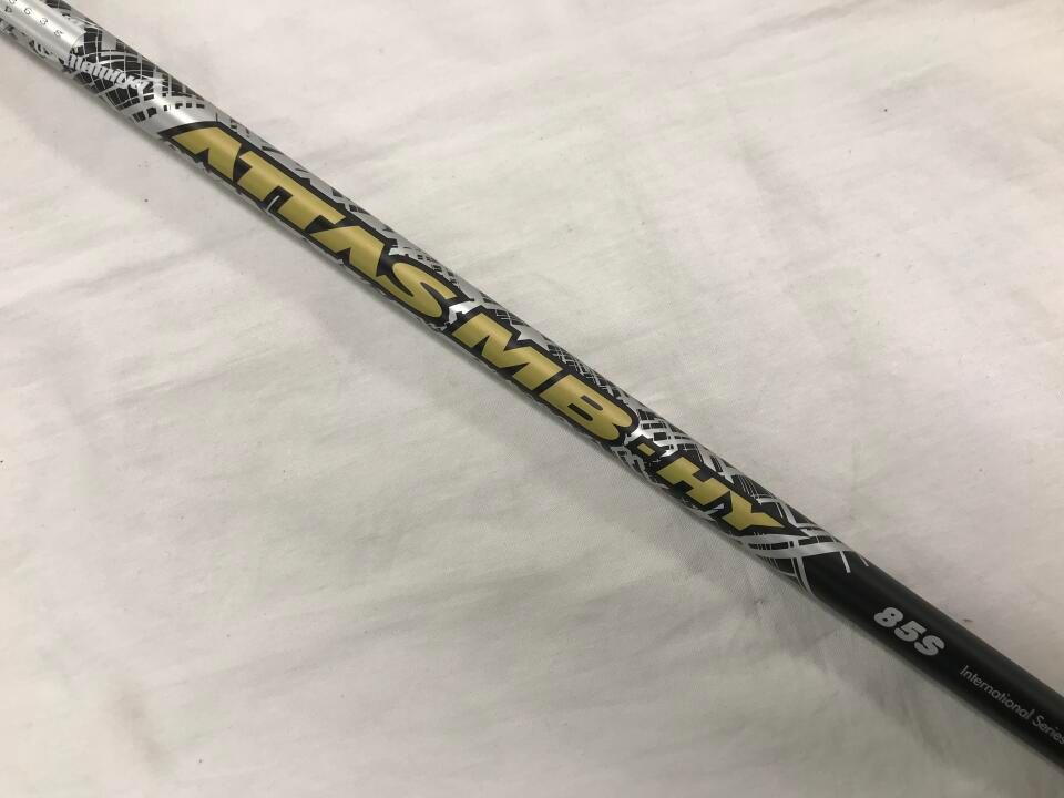 テーラーメイド 最短