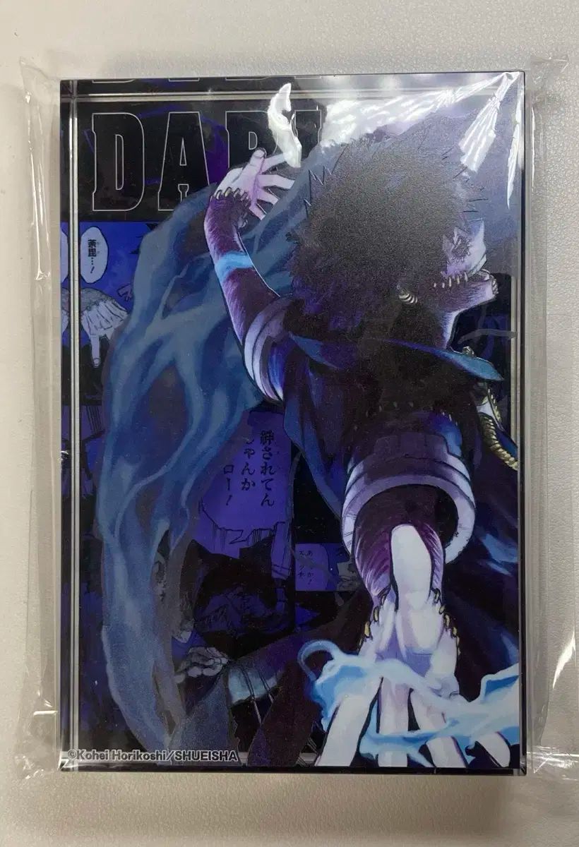 僕のヒーローアカデミア 荼毘 アクリルブロック バースデイ バースディ