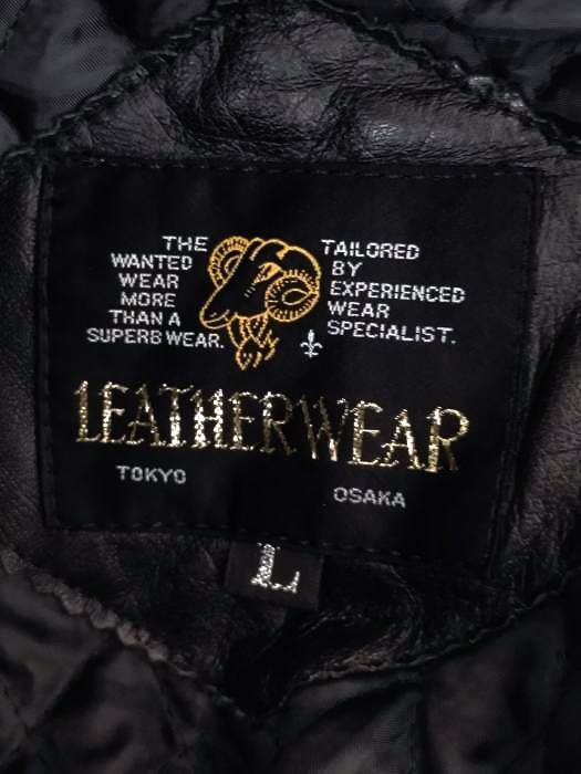 古着 レザージャケット LEATHER WEAR TOKYO #158274# - 古着買取