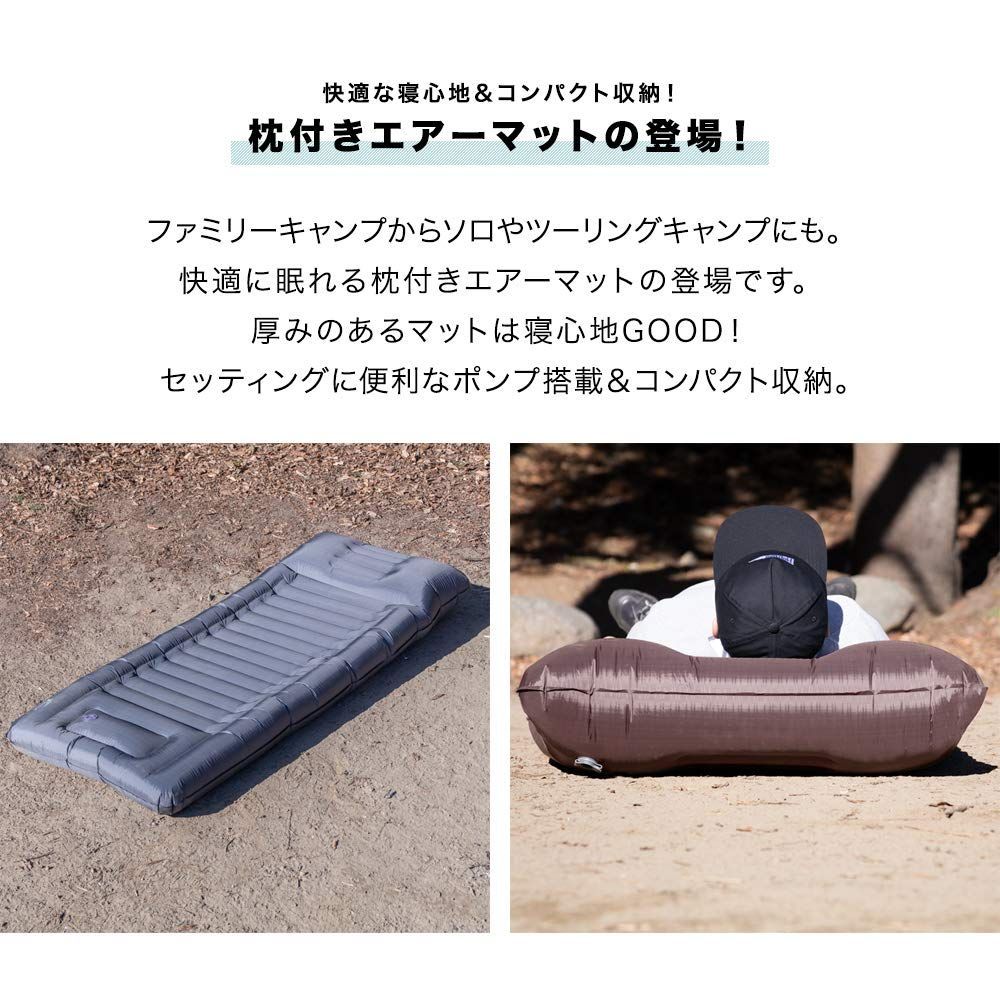 枕付き コンパクト収納