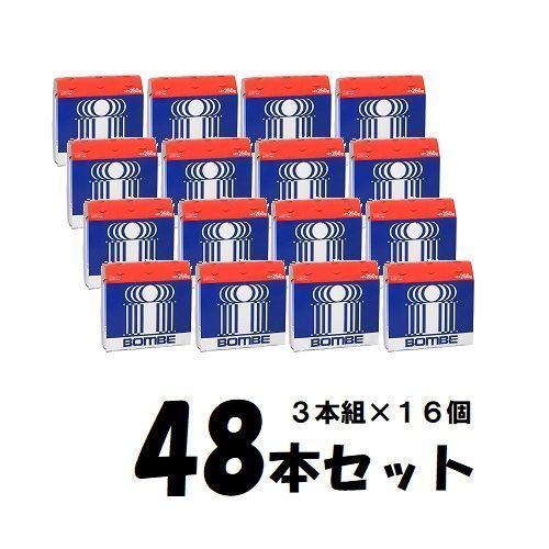 ライト・照明 【希少・美品】コイズミ 花びらシャンデリア 4灯 レトロ