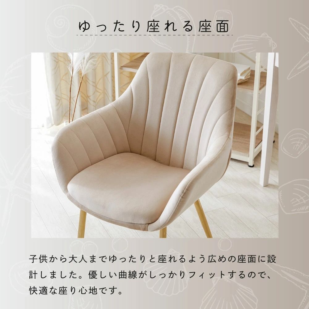 北欧