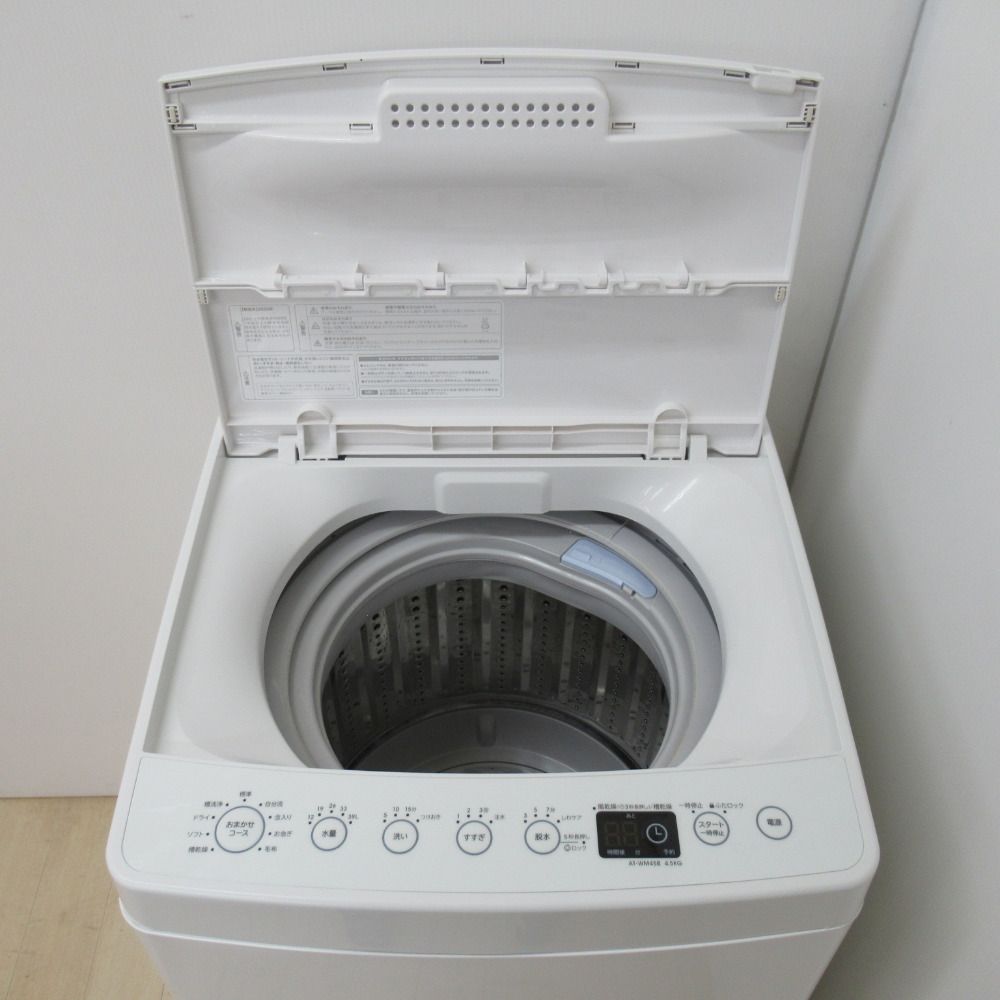 ♦TAGlabel 洗濯機【2020年製】AT-WM45B TAG label 全自動洗濯機 AT-WM45B 2020年製 4.5kg