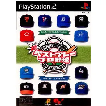 2026年最新】ベストプレープロ野球 00の人気アイテム - メルカリ