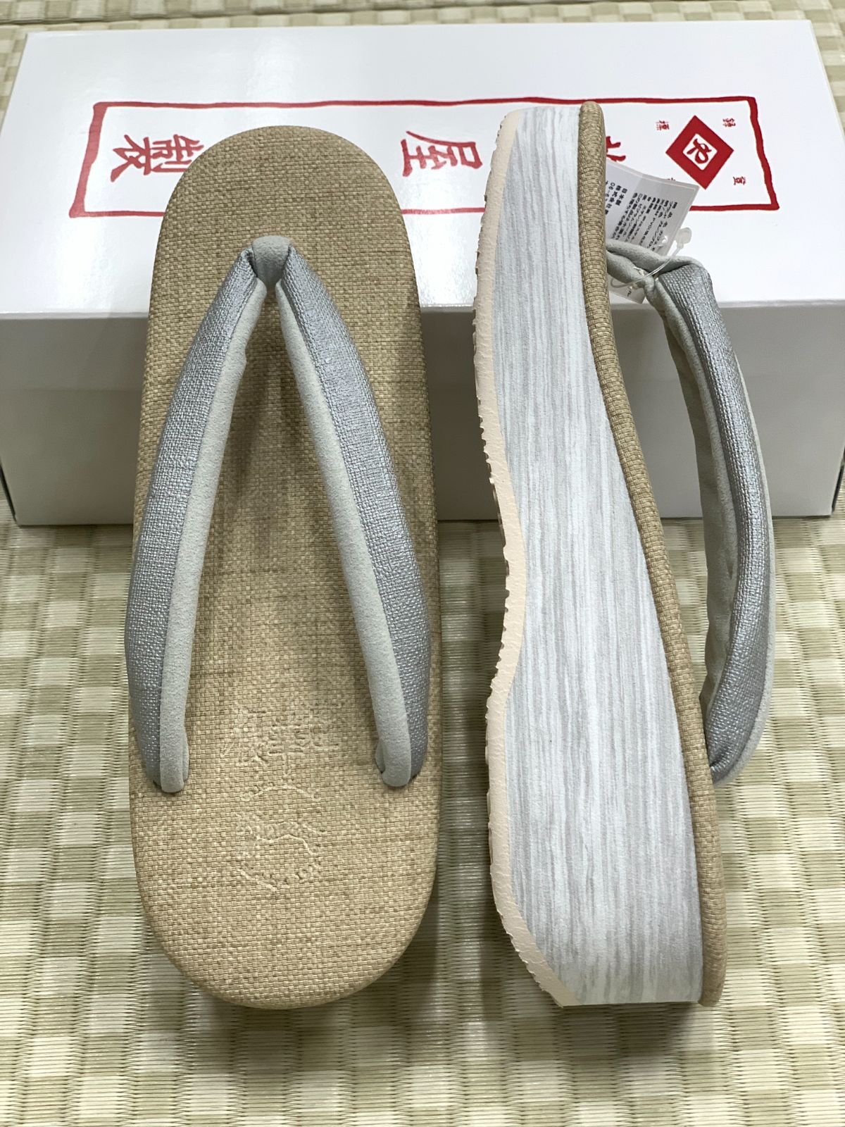 Lサイズ