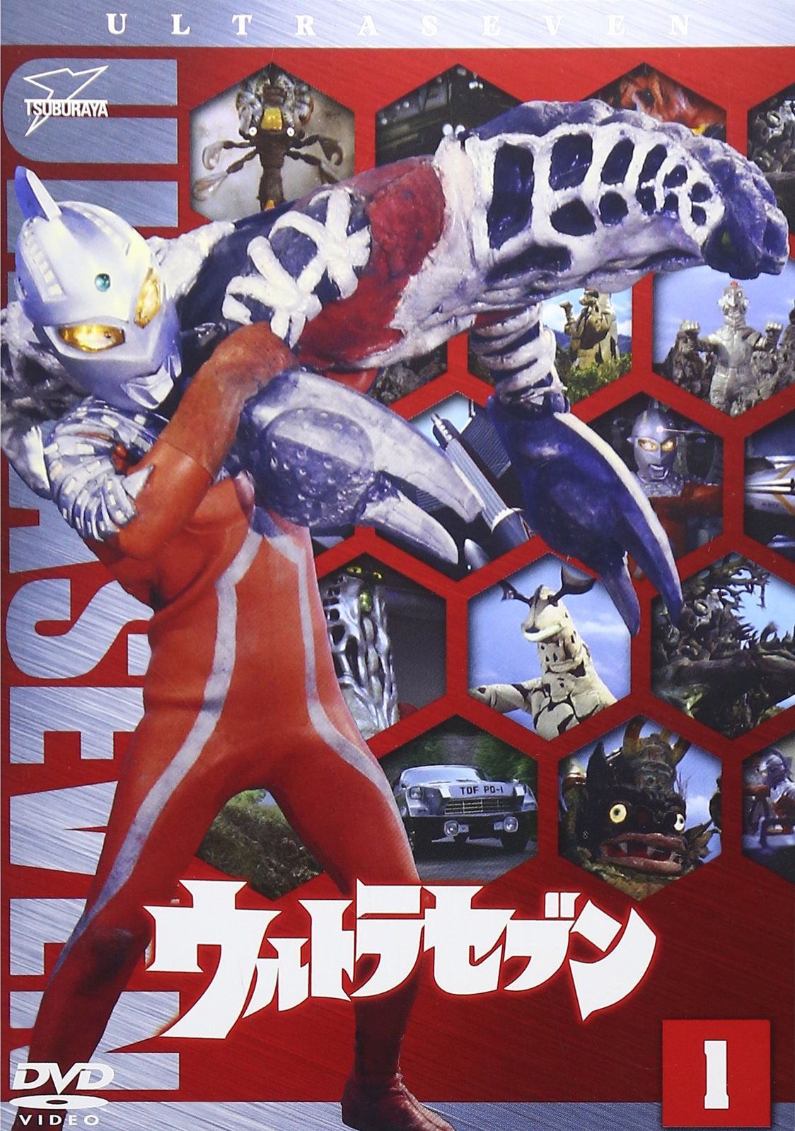 ウルトラ1800 ウルトラセブン DVDまとめ