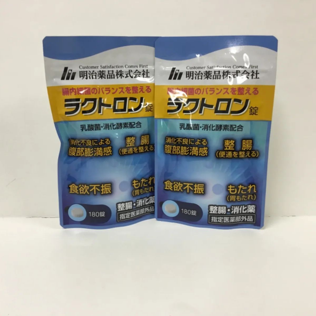ラクトロン　180粒2袋セット ラクトロン錠 2袋｜Yahoo!フリマ（旧PayPayフリマ）