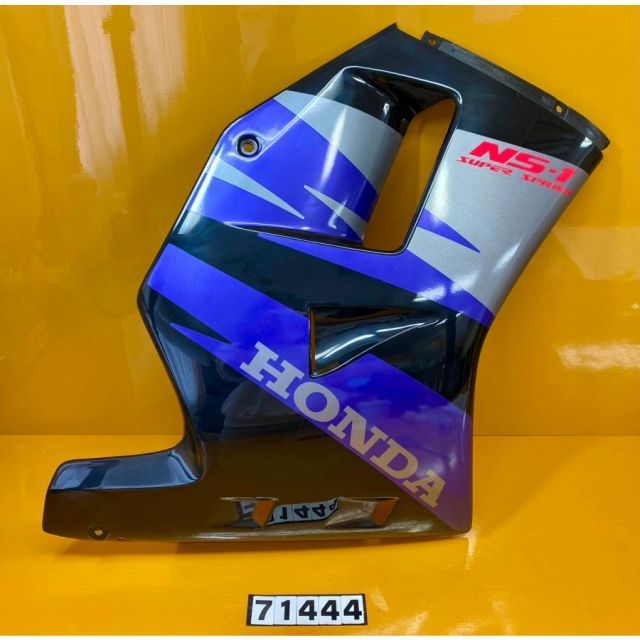 71444 HONDA ホンダ NS-1 AC12 エヌワン サイドカウル アンダーカウル R 青 黒 64300-GAAA-0200
