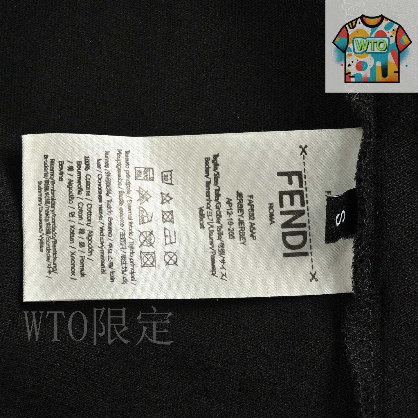 今日特価】Fendi 25ss モンスターアイズフロッキング T シャツ-2