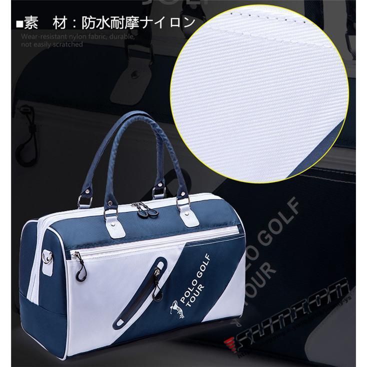 スポーツ シューズケース