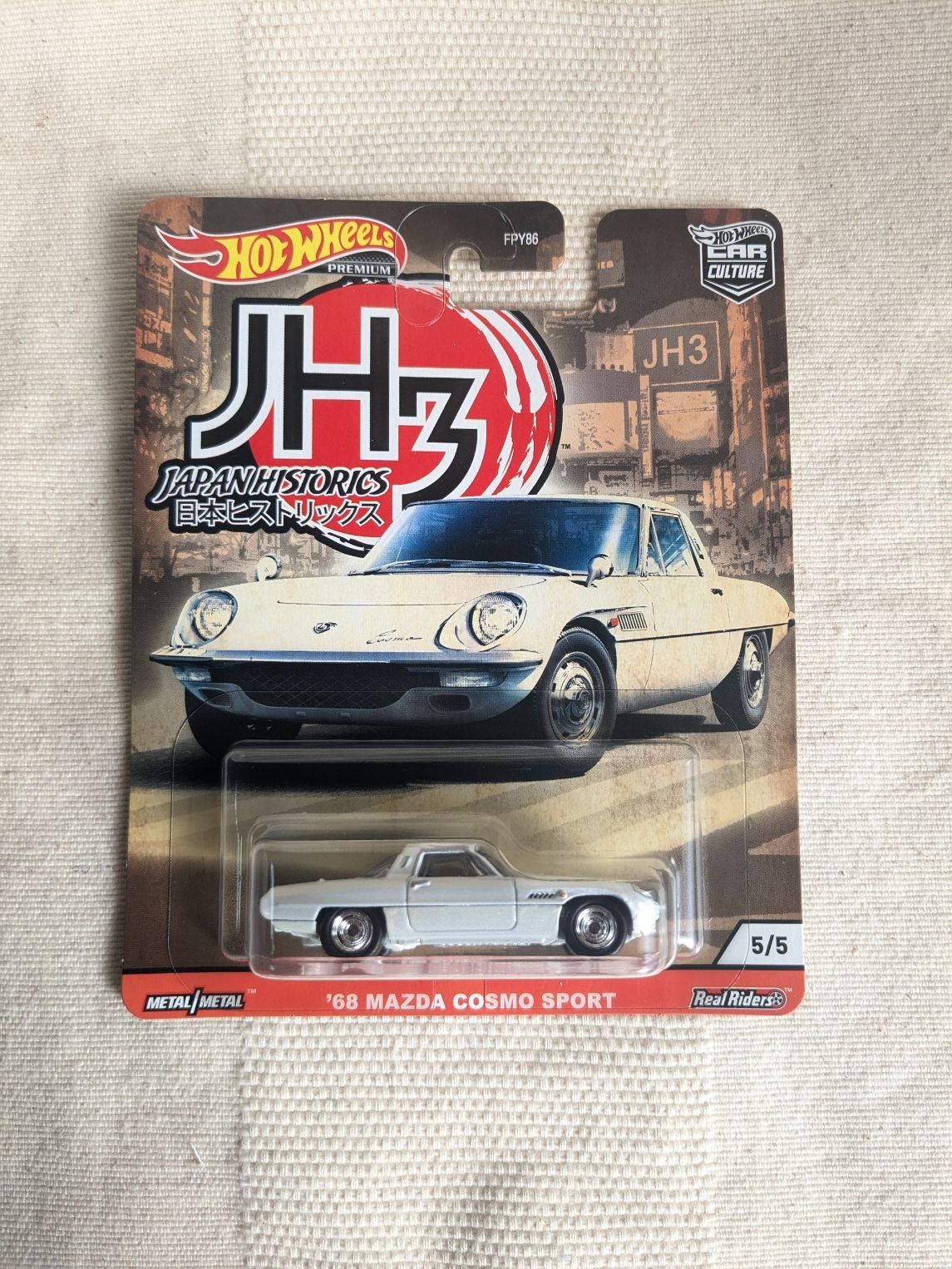 ホットウィール ジャパンヒストリックス3 Japan Historics3 5台セット