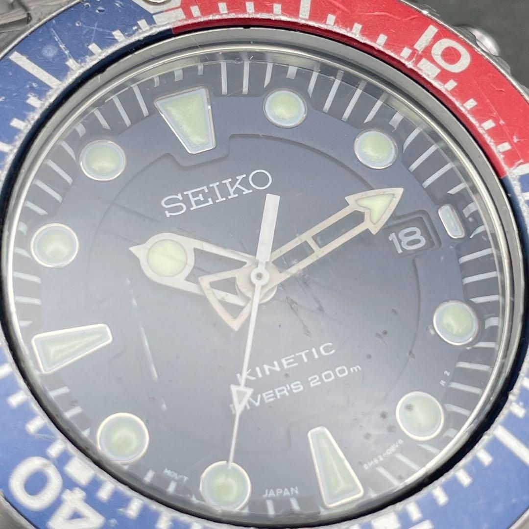 二次電池交換済】SEIKO キネティック 5M62-0BL0 ペプシベゼル KINETIC