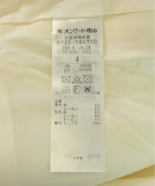 カジュアルジャケット レディース
